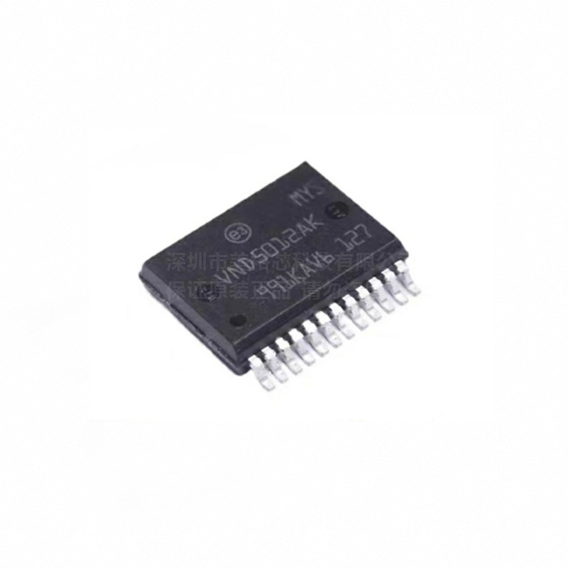 Hot Selling Power Switch Chip VND5012AKTR-E Double Ch Hi Side Driver analysis