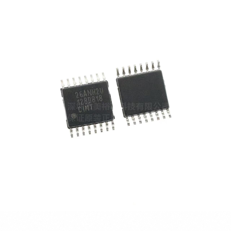 Supplies Bluetooth Headset Main Control Chip QCC-5124-0-CSP90-TR-00-0 BT 5.2 Headset Chip