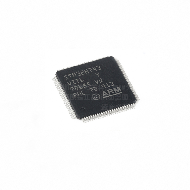 Supply And Demand STM32H743VIT6 LQFP-100 ARM Microcontroller - MCU