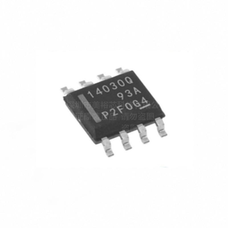 Supply LMR14030SQDDARQ1 SOP8 Buck Converter