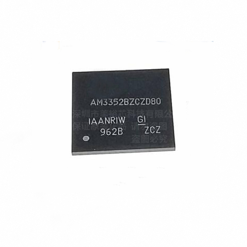 Supply AM3352BZCZD80 Microprocessor - MPU ARM Cortex-A8