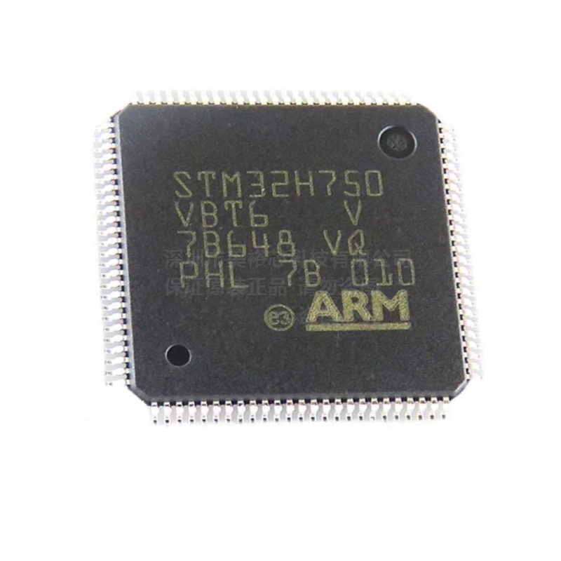 Sells In Stock STM32H750VBT6 LQFP100 ARM Microcontroller-MCU