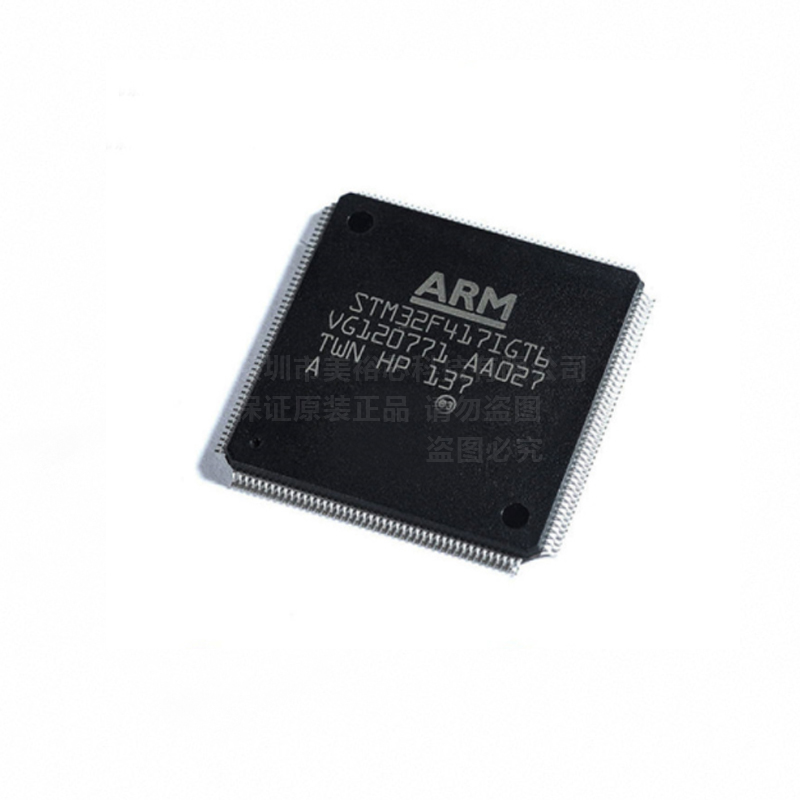 STM32F417IGT6