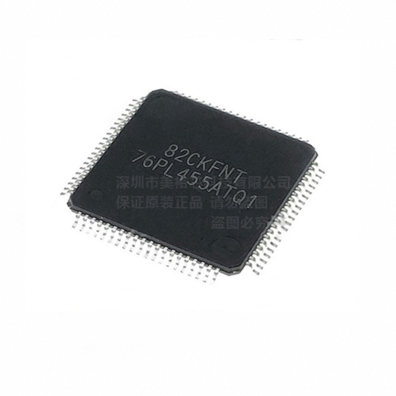 [Automotive Chip] BQ76PL455ATPFCRQ1 16-Cell Battery Monitor With Passive Battery Balancing Function