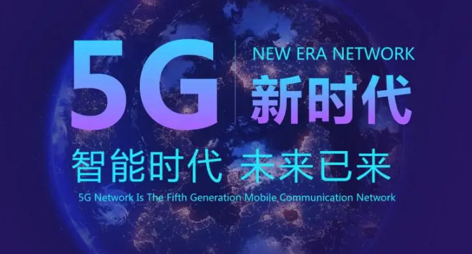 Huawei's new 5G phone enters the network: equipped with HarmonyOS, supports 5G eMBB technology