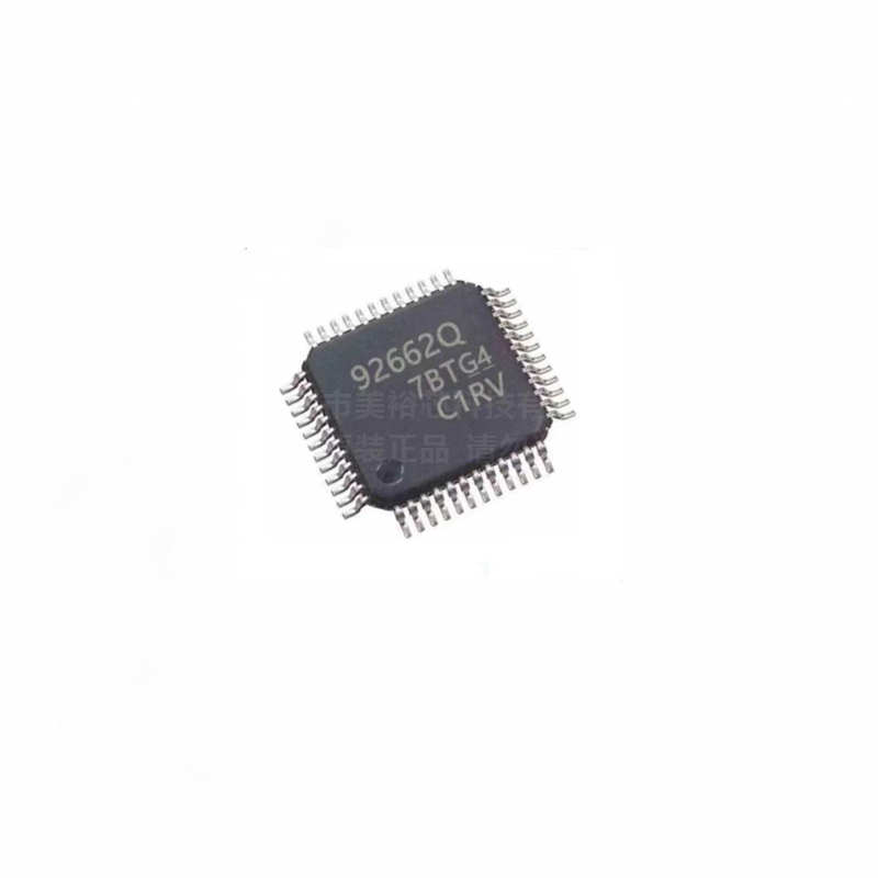 [Automotive Chip Distributor] Supply TPS92662AQPHPRQ1 LED Matrix Manager