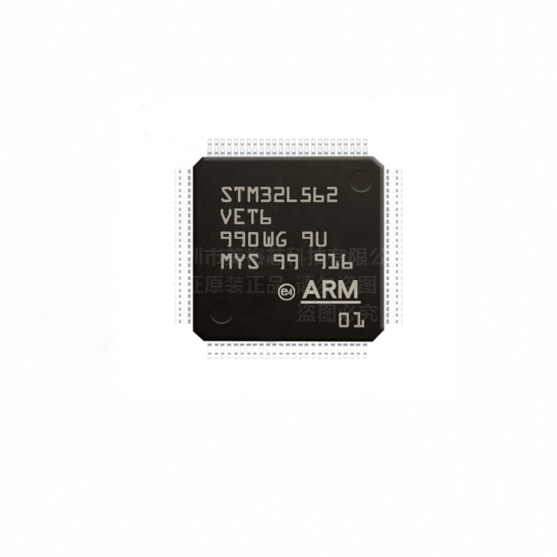 STM32L562VET6