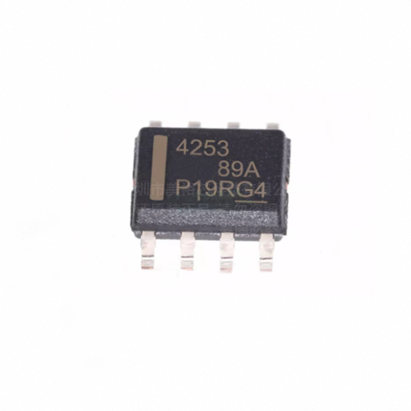 [Automotive Chip Distributor] TPS7B4253QDDARQ1 Linear and Low Dropout (LDO) Voltage Regulator