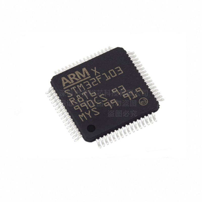 STM32F103R8T6