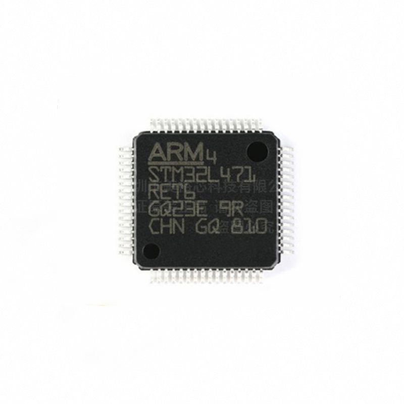 STM32L471RET6