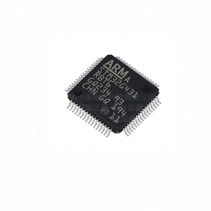 [Supply MCU Chip] Brand New STM32G431RBT6 ARM Microcontroller - MCU