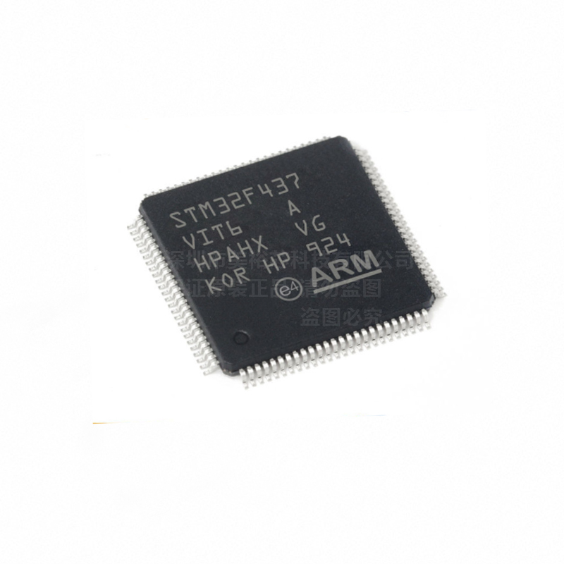 [MCU Agent] Imported STM32F437VIT6 ARM Microcontroller - MCU