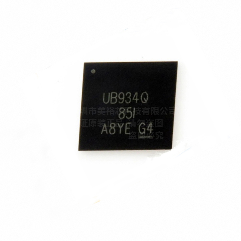 [Supply TI Chip] TMP451HQDQFRQ1 Automotive Temperature Sensor