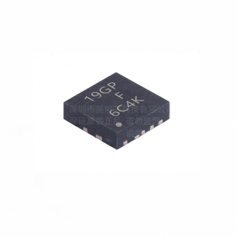 [Supplier Entry Platform] TPS7A9101DSKR Low Dropout Voltage Regulator 10-SON