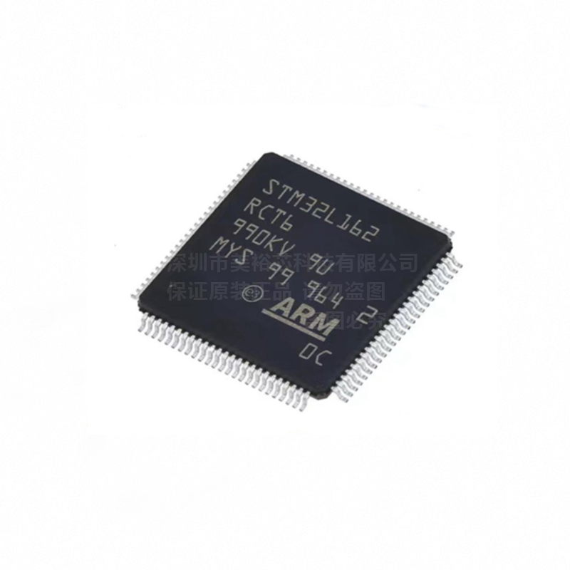 【MCU Dealer】STM32L162RCT6TR ARM Microcontroller - MCU