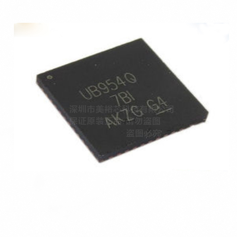 [Specialized In TI Automotive Products] LM26480QSQ-AA/NOPB Dual 300mA Linear Regulator