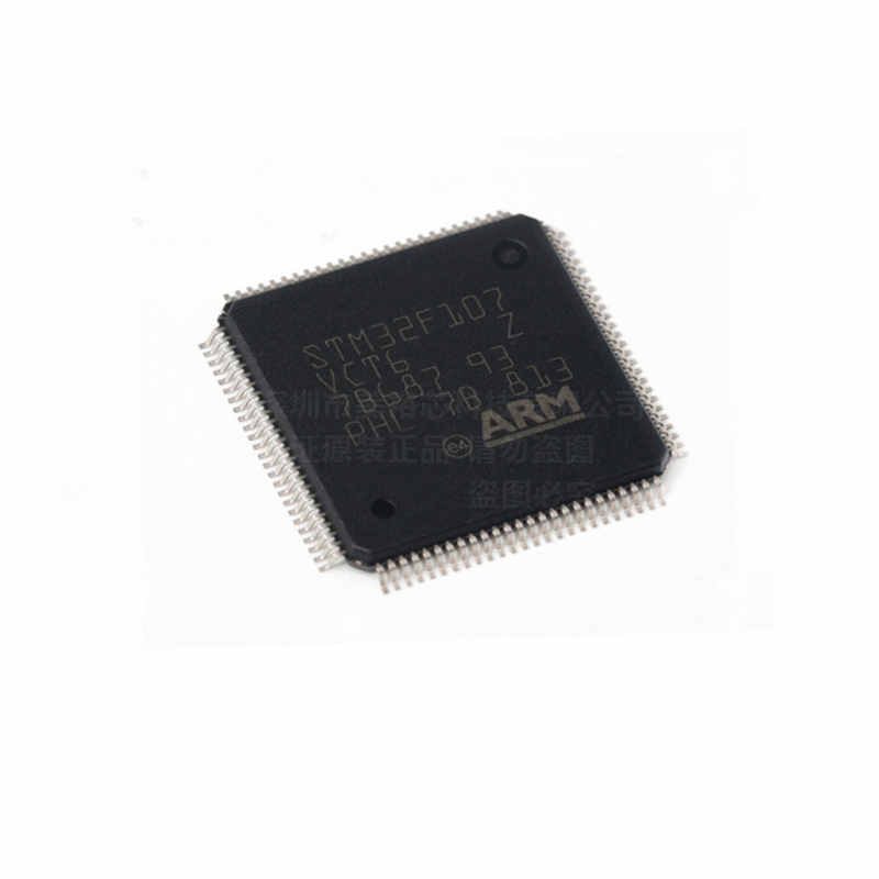 STM32H745IIK6