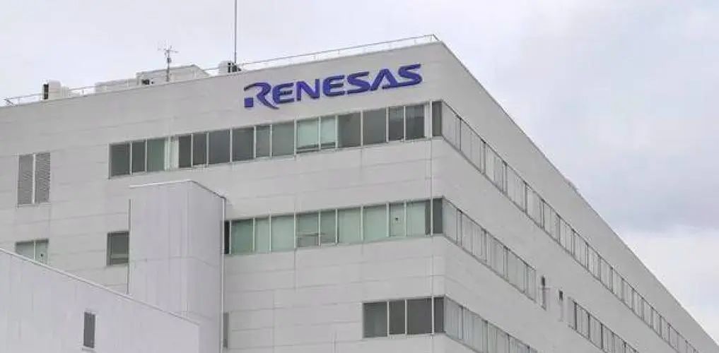 【MCU Distributor】Renesas Beijing Factory Announces Shutdown