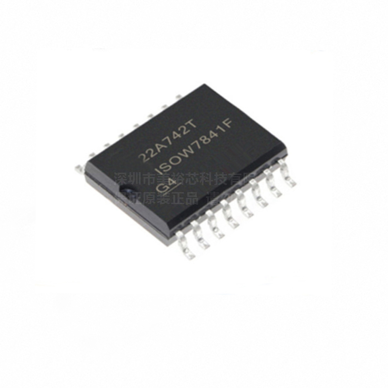 【Electronics Distributor】LMZ31710RVQR 2.95V to 17V, 10A Step-Down Power Module