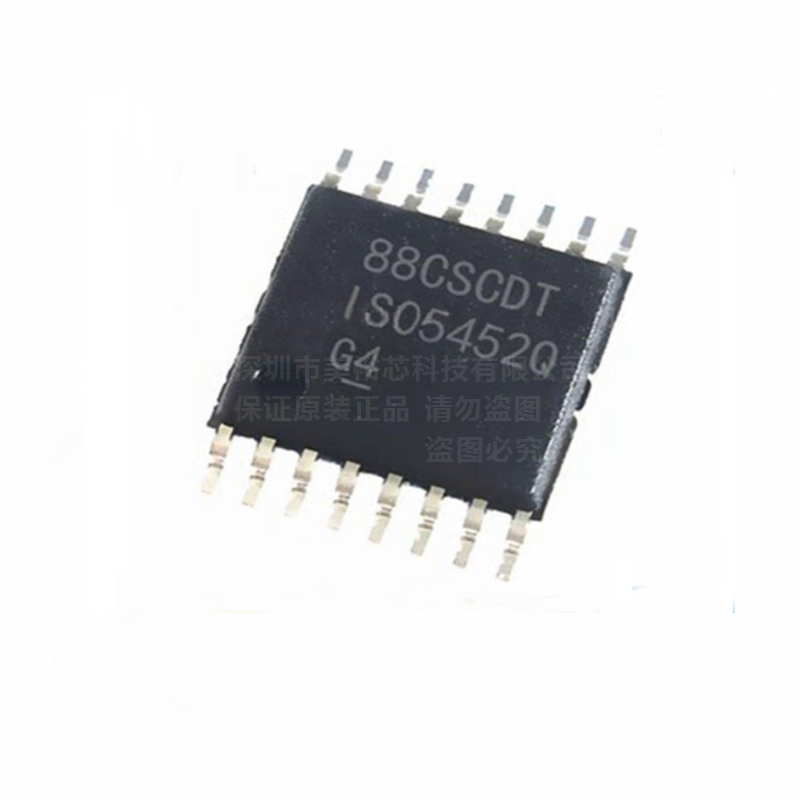 【IoT Module Supply】ISO6763FQDWRQ1 Universal 50Mbps Six-Channel (3/3) Digital Isolator for Sale