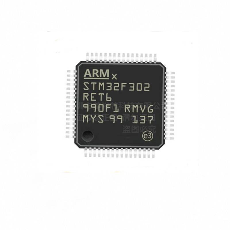 STM32F730V8T6 ARM microcontroller - MCU