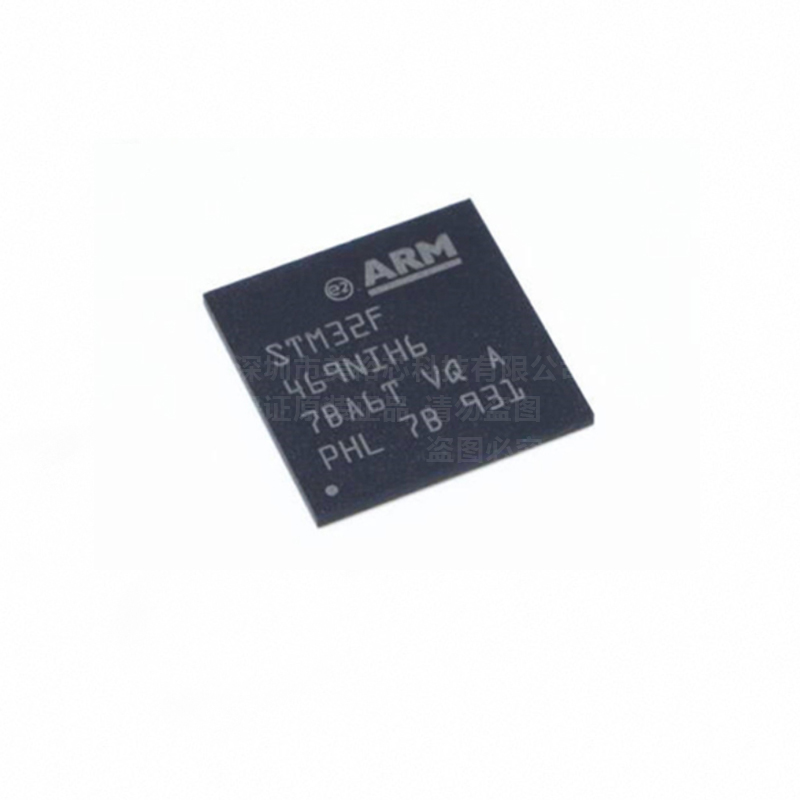 STM32MP151AAB3