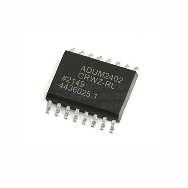 Original ADUM1251WARZ hot-swappable bidirectional I2C isolator